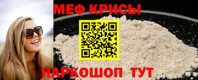 COCAINE Татарск