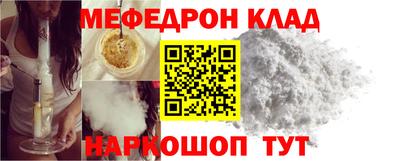 скорость Тула