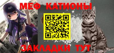 ГАЛЛЮЦИНОГЕННЫЕ ГРИБЫ Тулун