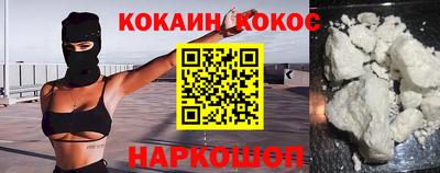 ГАЛЛЮЦИНОГЕННЫЕ ГРИБЫ Тулун