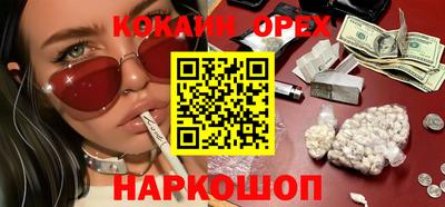 ГАЛЛЮЦИНОГЕННЫЕ ГРИБЫ Тулун