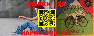 ГАЛЛЮЦИНОГЕННЫЕ ГРИБЫ Тулун