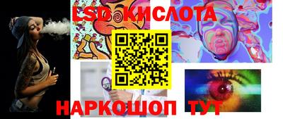ГАЛЛЮЦИНОГЕННЫЕ ГРИБЫ Тулун