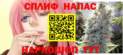 марки nbome Туймазы