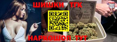 ГАЛЛЮЦИНОГЕННЫЕ ГРИБЫ Тулун