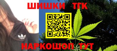 марки nbome Туймазы