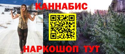 скорость Тула