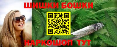 марки nbome Туймазы