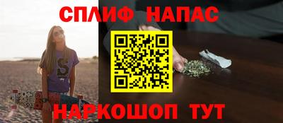марки nbome Туймазы