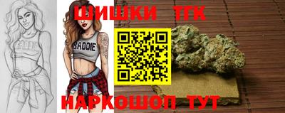 марки nbome Туймазы