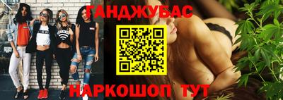 скорость Тула