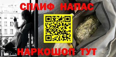 ГАЛЛЮЦИНОГЕННЫЕ ГРИБЫ Тулун