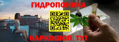 марки nbome Туймазы