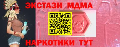 скорость Тула