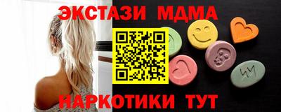 ГАЛЛЮЦИНОГЕННЫЕ ГРИБЫ Тулун