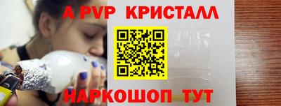 ГАЛЛЮЦИНОГЕННЫЕ ГРИБЫ Тулун