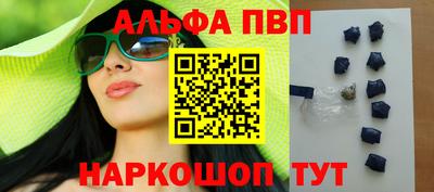 скорость Тула