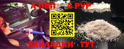 марки nbome Туймазы