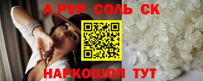 ГАЛЛЮЦИНОГЕННЫЕ ГРИБЫ Тулун