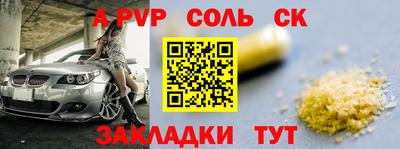 ГАЛЛЮЦИНОГЕННЫЕ ГРИБЫ Тулун