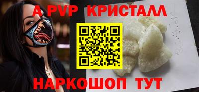 марки nbome Туймазы