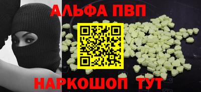 ГАЛЛЮЦИНОГЕННЫЕ ГРИБЫ Тулун