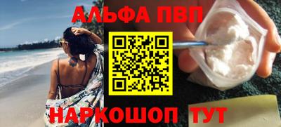 марки nbome Туймазы