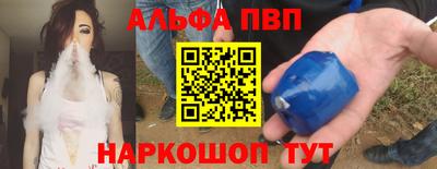 марки nbome Туймазы