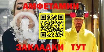 ГАЛЛЮЦИНОГЕННЫЕ ГРИБЫ Тулун