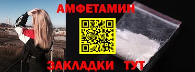марки nbome Туймазы