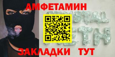 мефедрон VHQ Тара