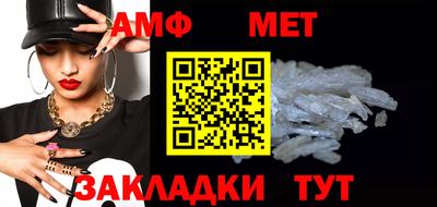 марки nbome Туймазы
