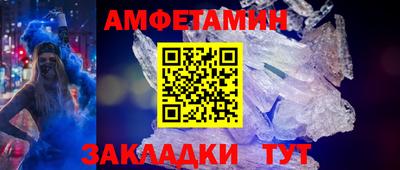 ГАЛЛЮЦИНОГЕННЫЕ ГРИБЫ Тулун