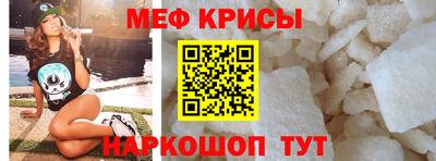 марки nbome Туймазы