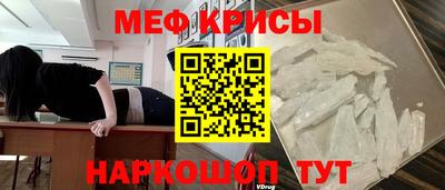 марки nbome Туймазы