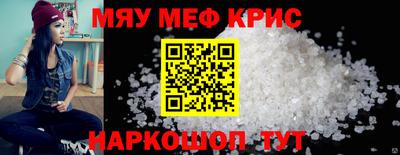 ГАЛЛЮЦИНОГЕННЫЕ ГРИБЫ Тулун