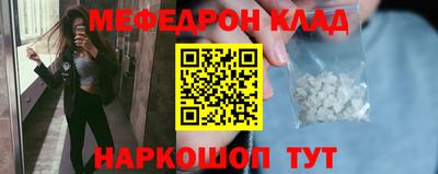 скорость Тула